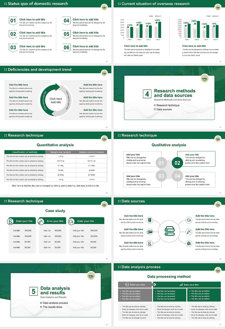 Sri Dev Suman Uttarakhand Vishwavidyalaya Graduation Thesis Defense PPT Template16:9 ratio PPT effect preview image4