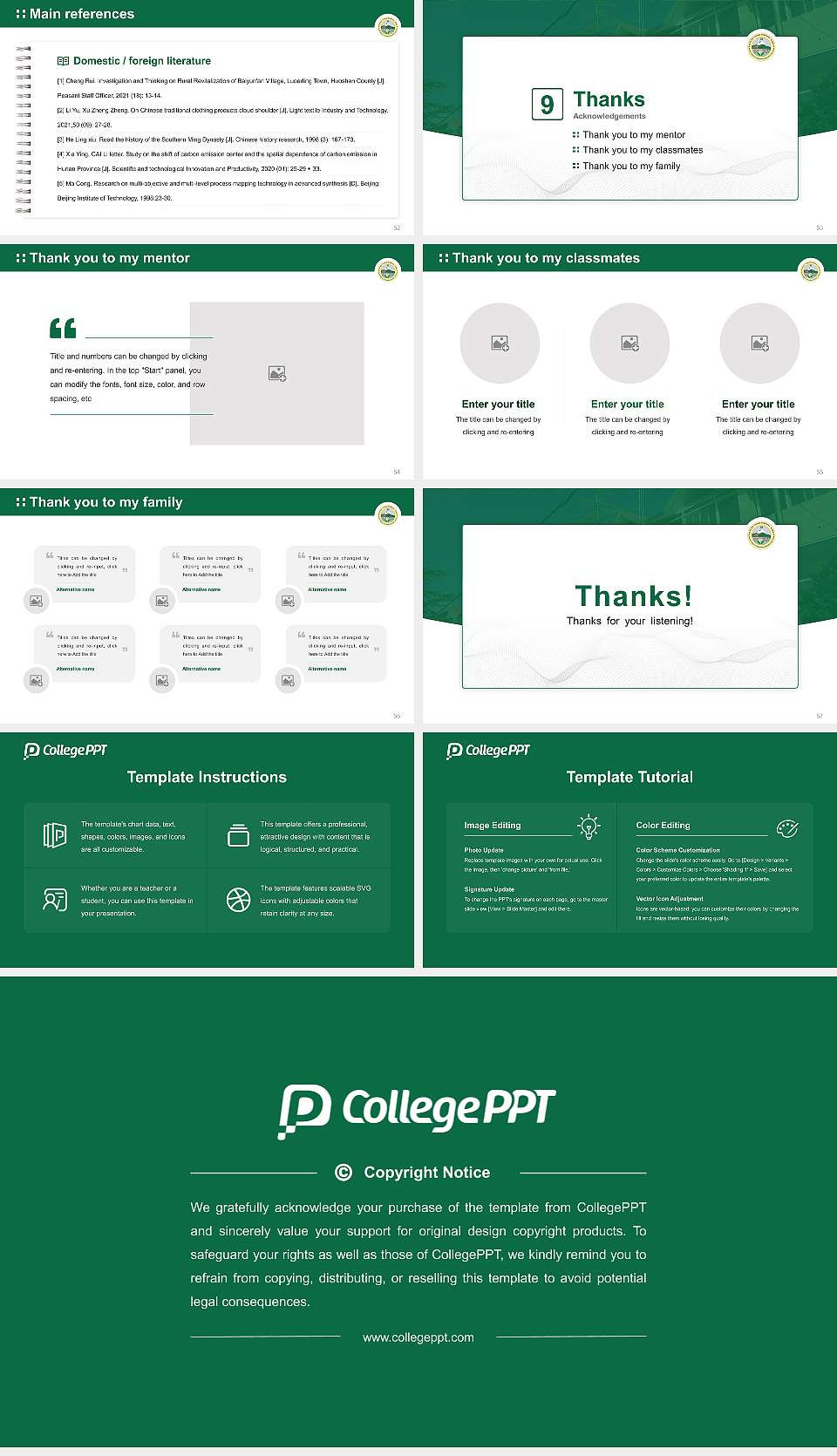 Sri Dev Suman Uttarakhand Vishwavidyalaya Graduation Thesis Defense PPT Template16:9 ratio PPT effect preview image7