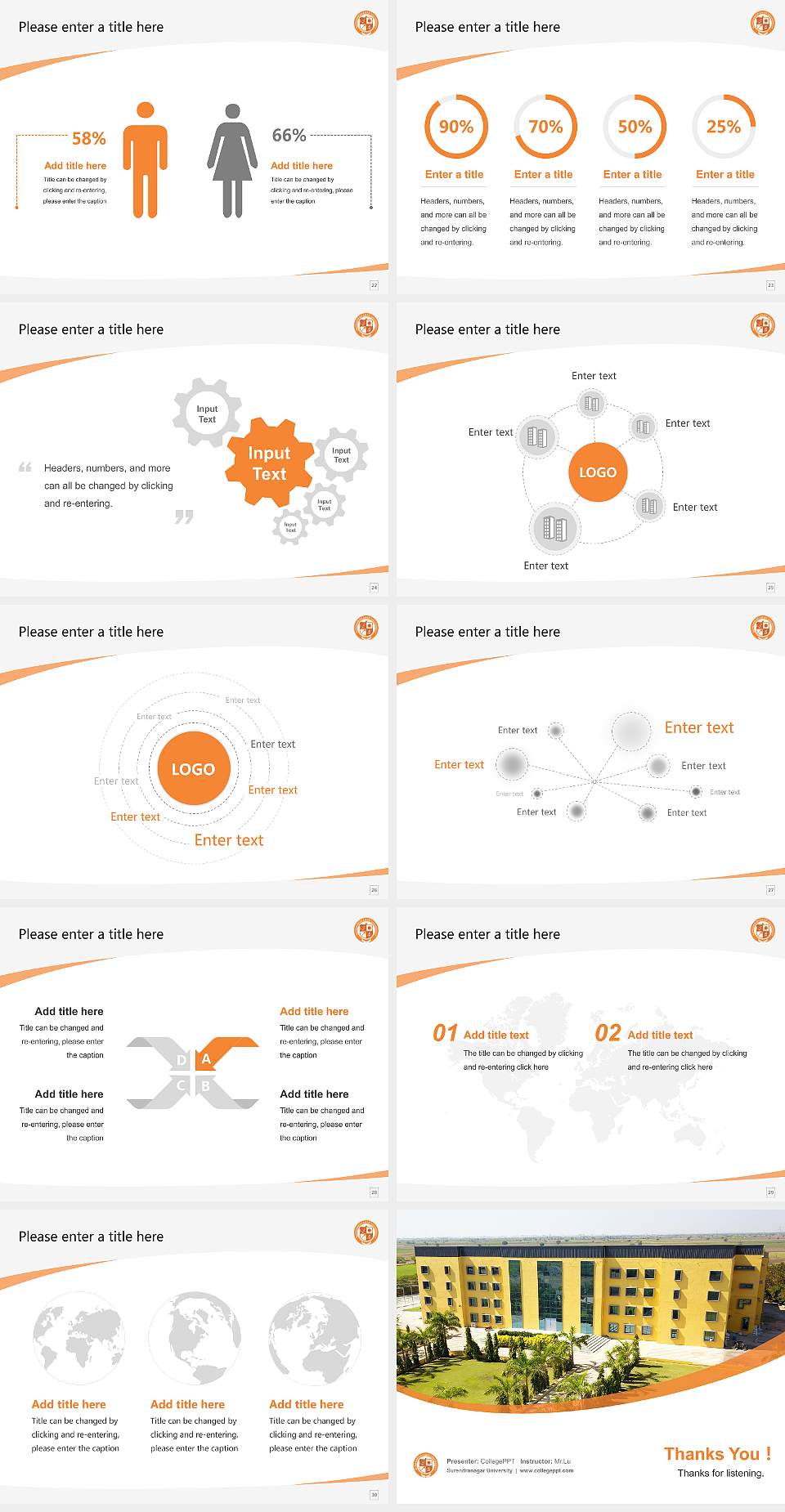 Surendranagar University Course/Courseware Creation PPT Template4:3 ratio PPT effect preview image4