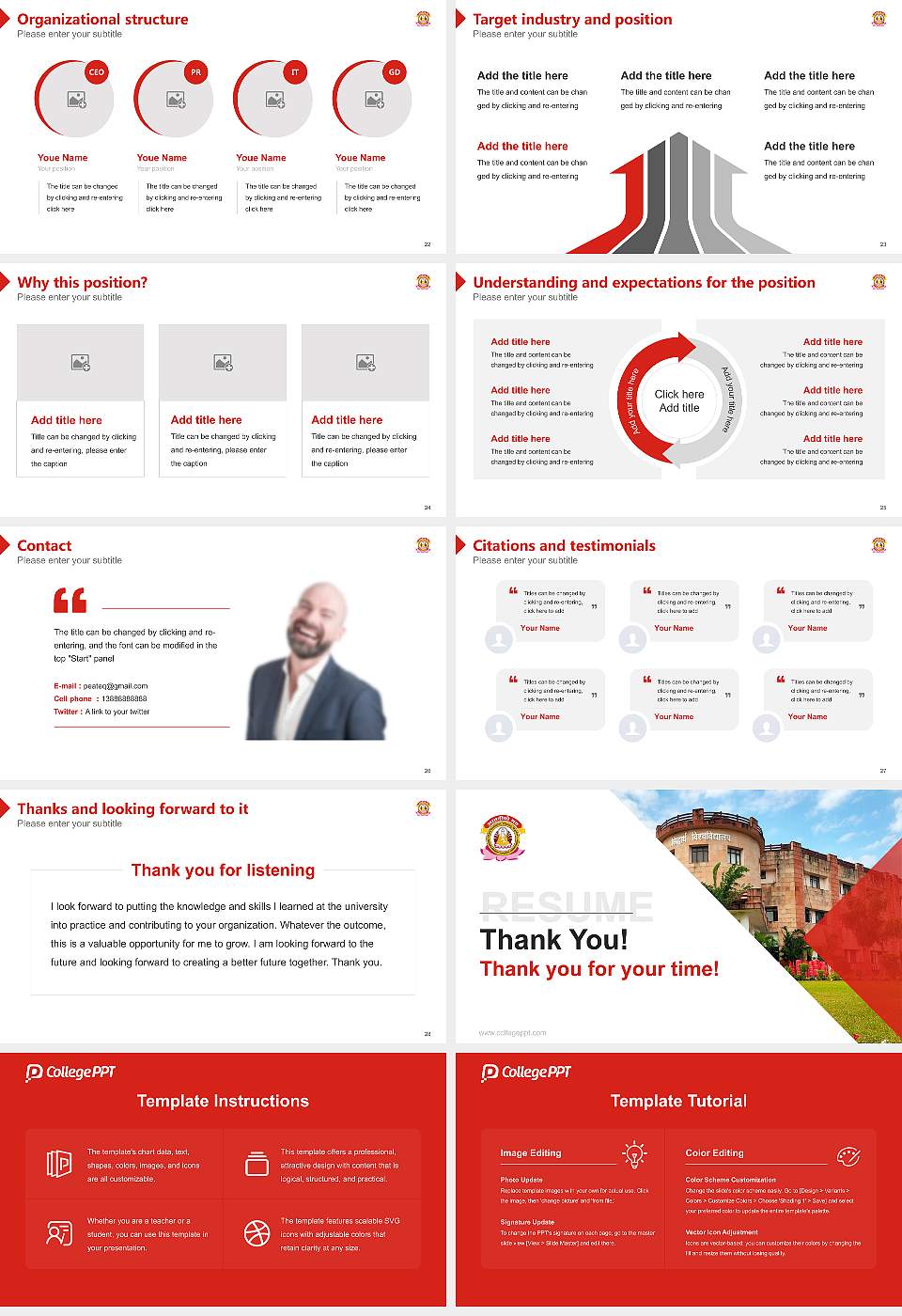 Siddharth University Resume PPT Template16:9 ratio PPT effect preview image4
