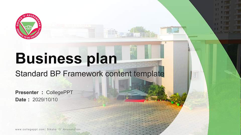 Siksha ‘O’ Anusandhan Competition/Entrepreneurship Contest PPT Template16:9 ratio PPT effect preview image