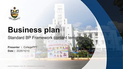Sri Venkateswara University Competition/Entrepreneurship Contest PPT Template