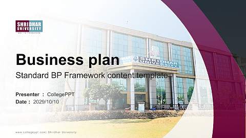Shridhar University Competition/Entrepreneurship Contest PPT Template