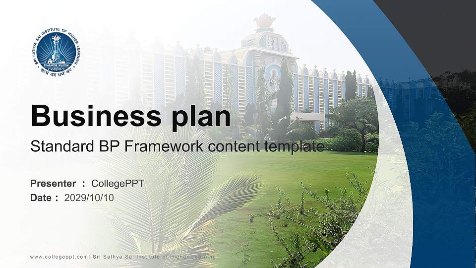 Sri Sathya Sai Institute of Higher Learning Competition/Entrepreneurship Contest PPT Template16:9 ratio PPT effect preview image