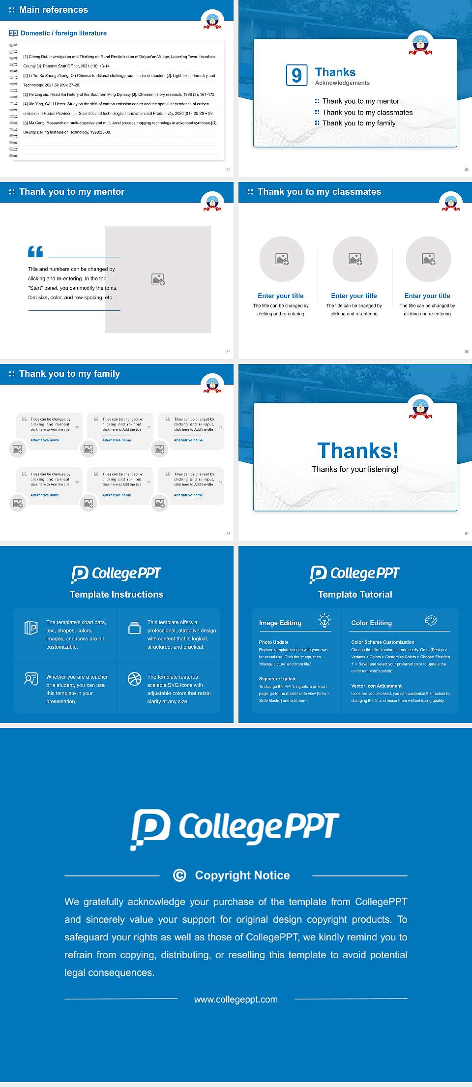 Sikkim University Graduation Thesis Defense PPT Template4:3 ratio PPT effect preview image7