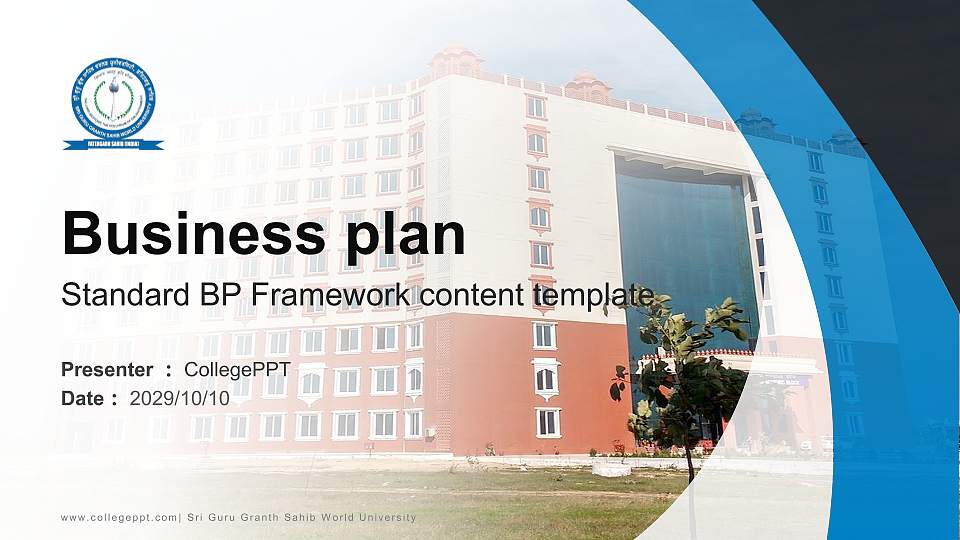 Sri Guru Granth Sahib World University Competition/Entrepreneurship Contest PPT Template16:9 ratio PPT effect preview image