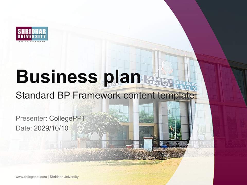 Shridhar University Competition/Entrepreneurship Contest PPT Template4:3 ratio PPT effect preview image9