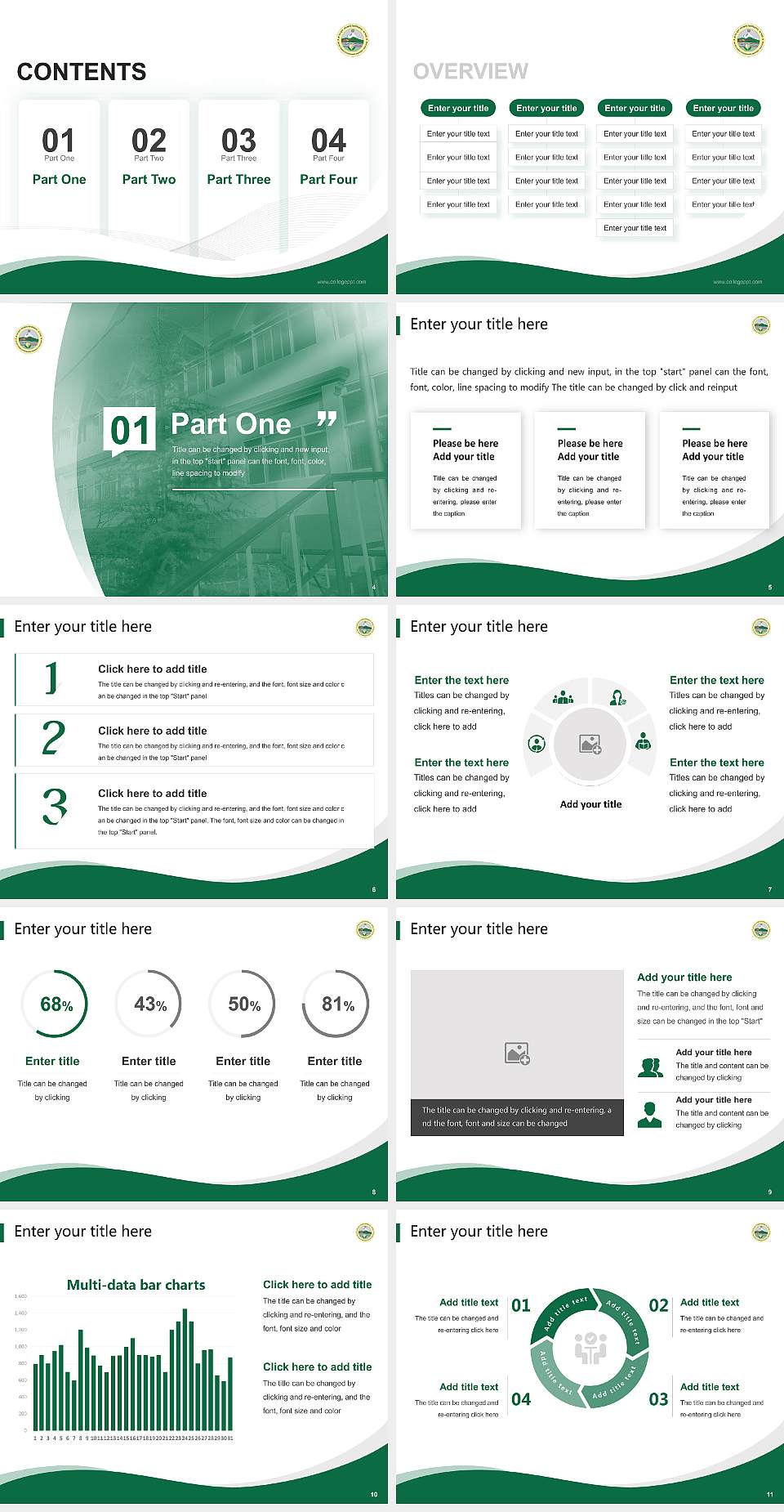 Sri Dev Suman Uttarakhand Vishwavidyalaya Lecture Sharing and Networking Event PPT Template4:3 ratio PPT effect preview image2