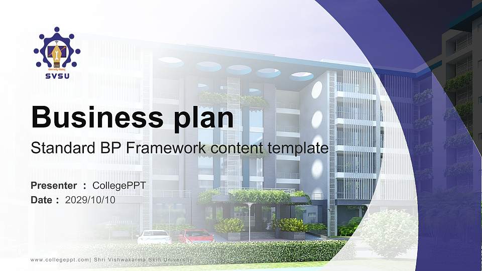 Shri Vishwakarma Skill University Competition/Entrepreneurship Contest PPT Template16:9 ratio PPT effect preview image