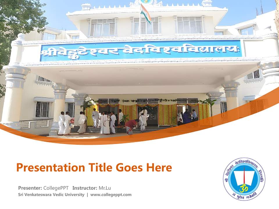 Sri Venkateswara Vedic University Course/Courseware Creation PPT Template4:3 ratio PPT effect preview image5