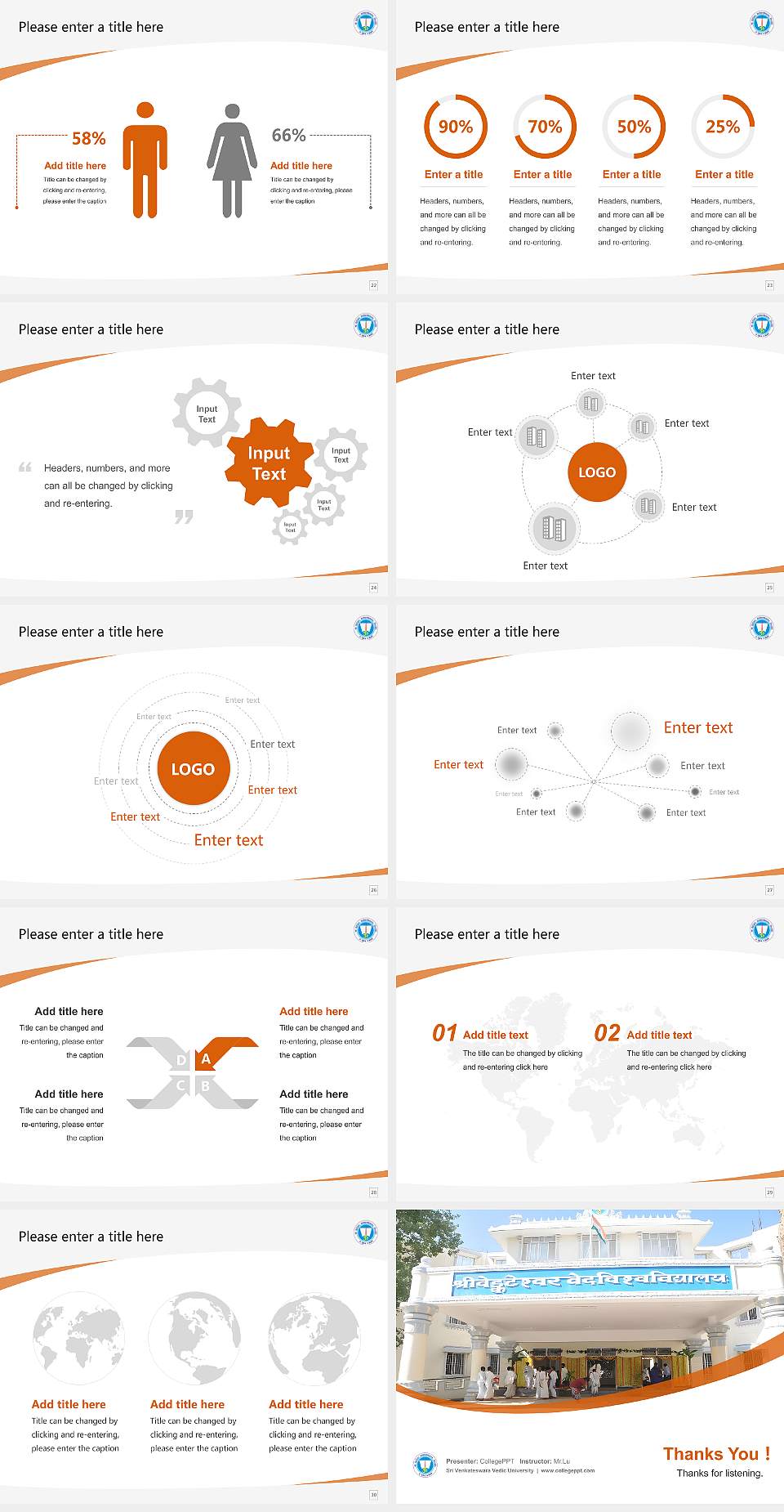 Sri Venkateswara Vedic University Course/Courseware Creation PPT Template4:3 ratio PPT effect preview image4