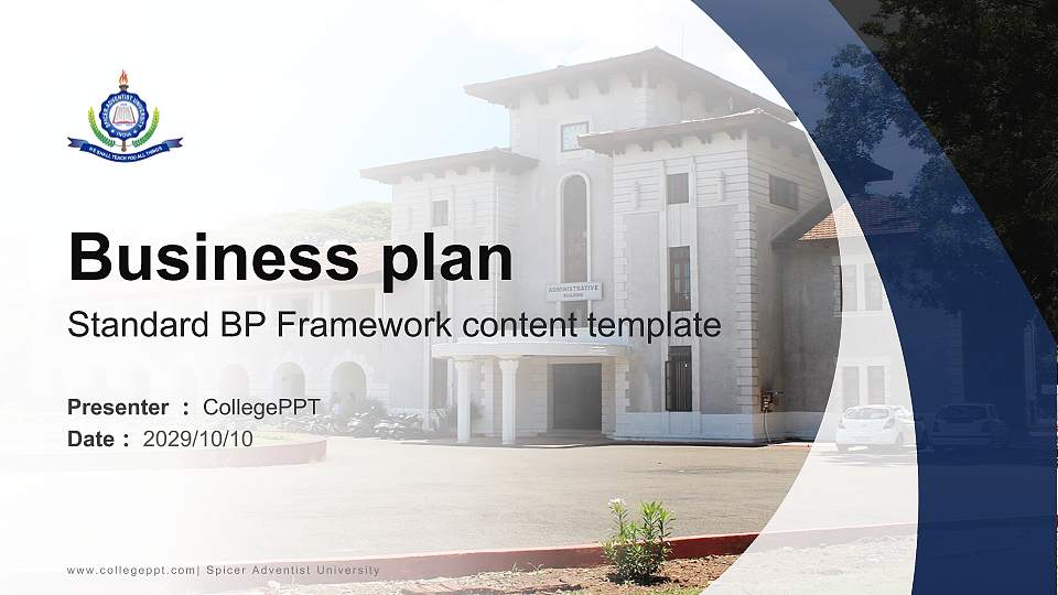 Spicer Adventist University Competition/Entrepreneurship Contest PPT Template16:9 ratio PPT effect preview image
