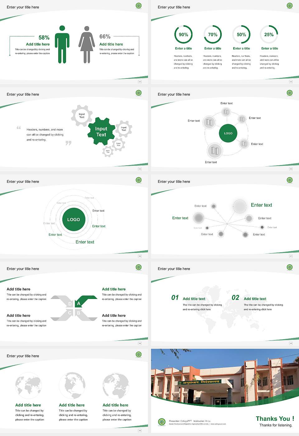 Swami Keshwanand Rajasthan Agricultural University Course/Courseware Creation PPT Template16:9 ratio PPT effect preview image4