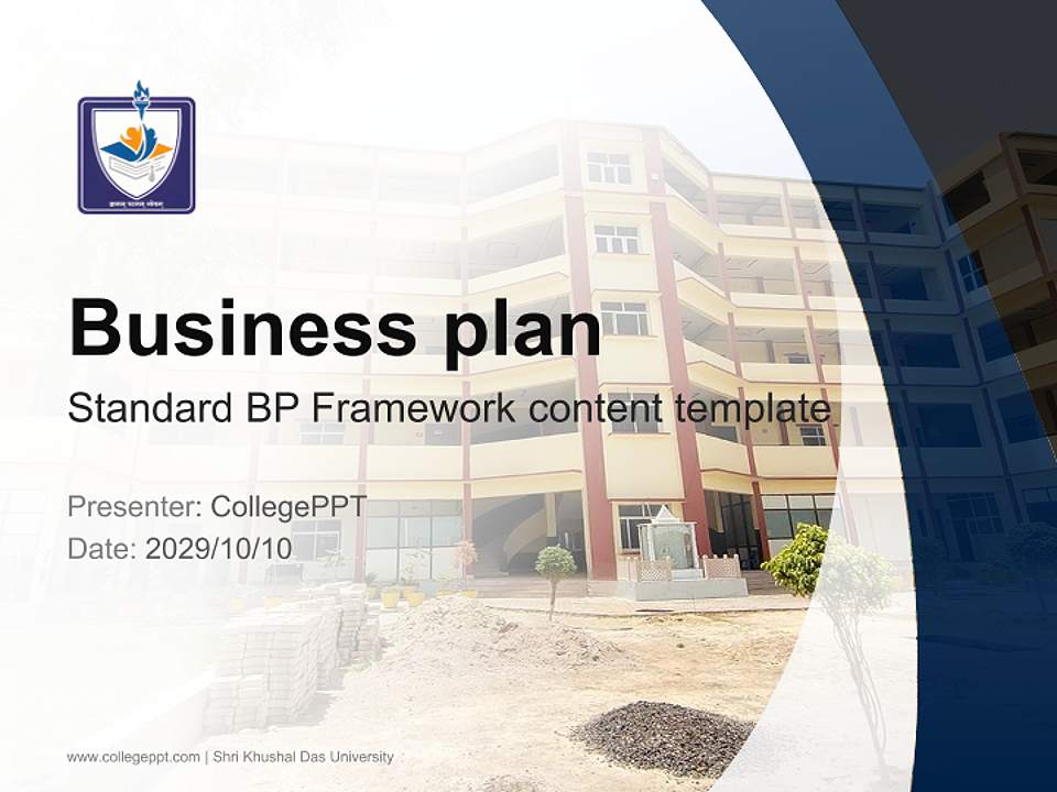 Shri Khushal Das University Competition/Entrepreneurship Contest PPT Template4:3 ratio PPT effect preview image9