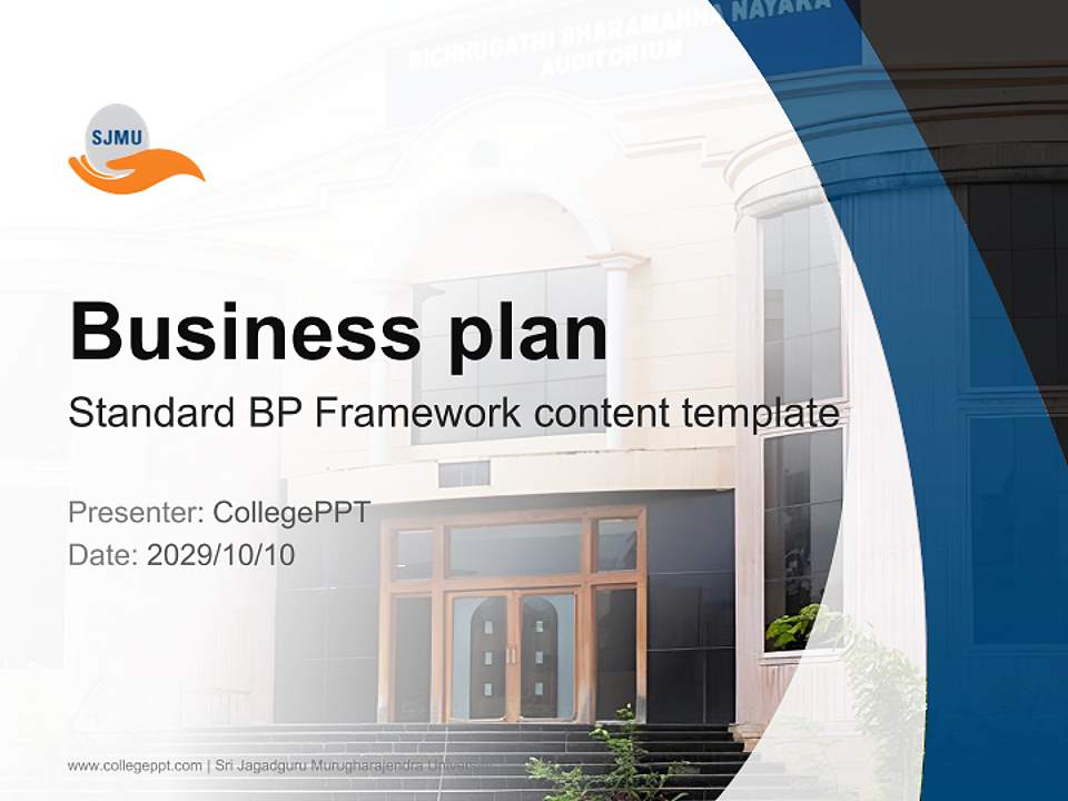 Sri Jagadguru Murugharajendra University Competition/Entrepreneurship Contest PPT Template4:3 ratio PPT effect preview image9