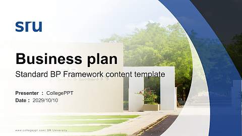 SR University Competition/Entrepreneurship Contest PPT Template