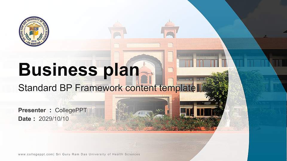 Sri Guru Ram Das University of Health Sciences Competition/Entrepreneurship Contest PPT Template16:9 ratio PPT effect preview image