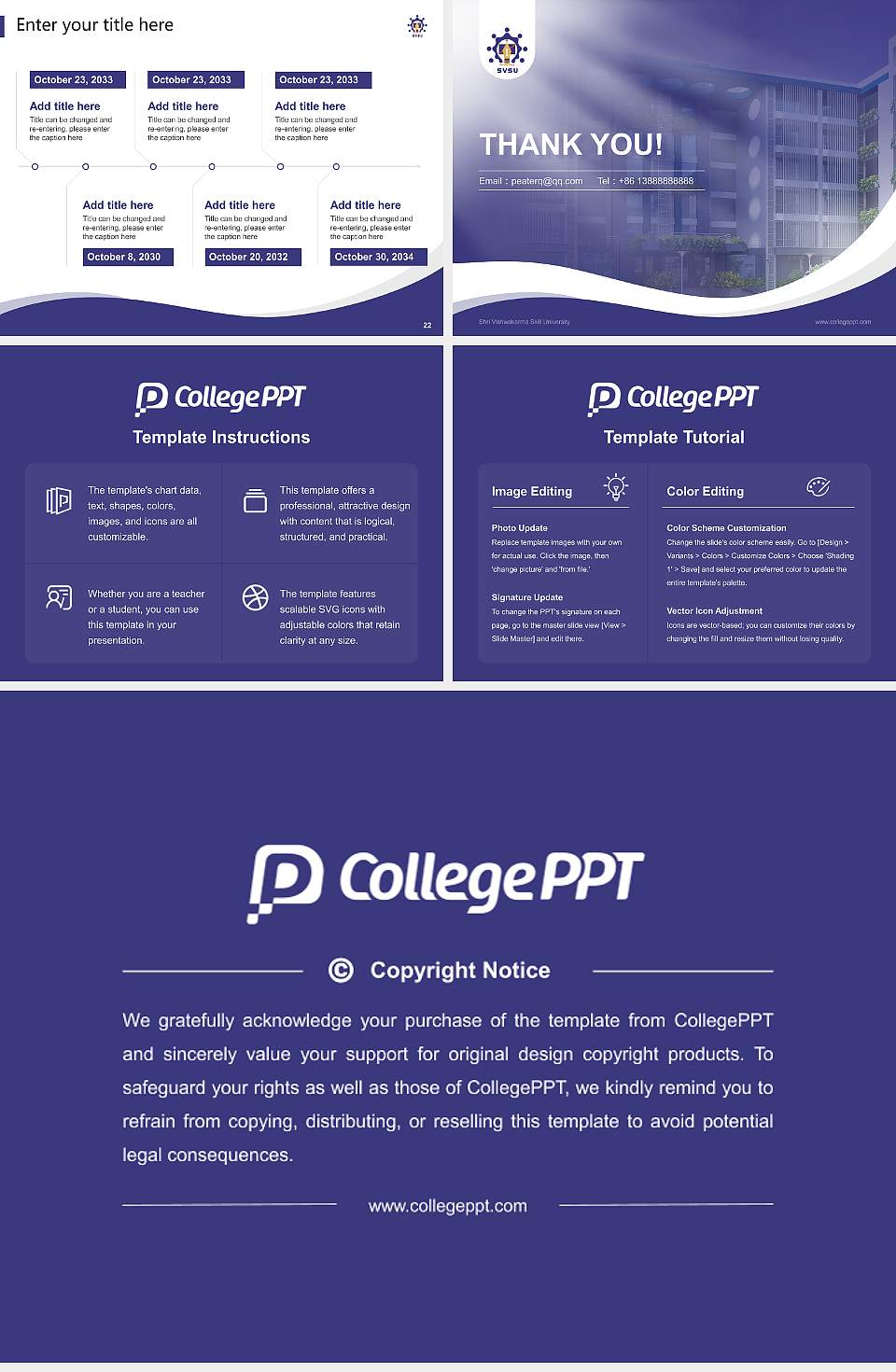 Shri Vishwakarma Skill University Lecture Sharing and Networking Event PPT Template4:3 ratio PPT effect preview image4
