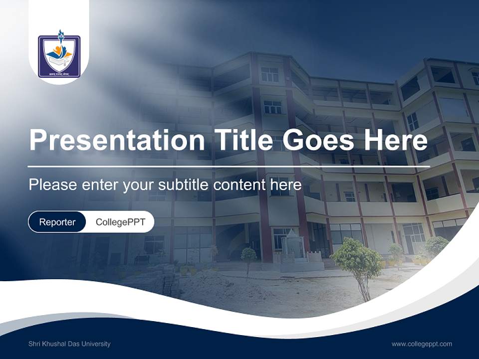 Shri Khushal Das University Lecture Sharing and Networking Event PPT Template4:3 ratio PPT effect preview image4