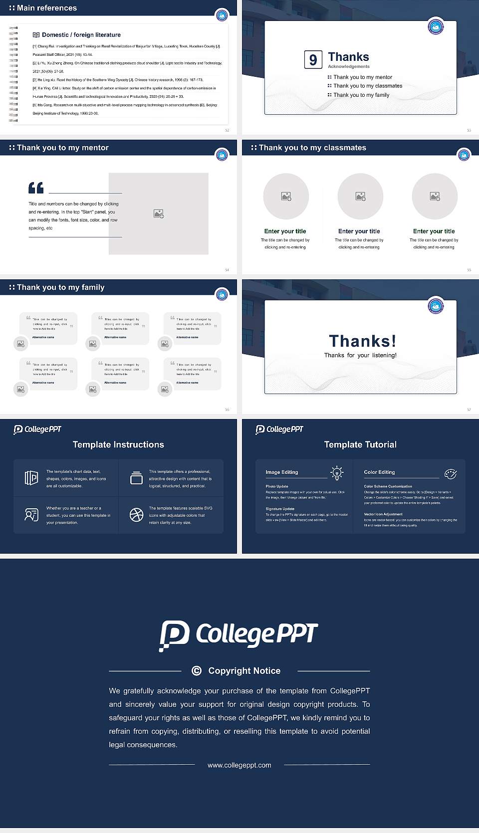 Shri Lal Bahadur Shastri National Sanskrit University Graduation Thesis Defense PPT Template16:9 ratio PPT effect preview image7