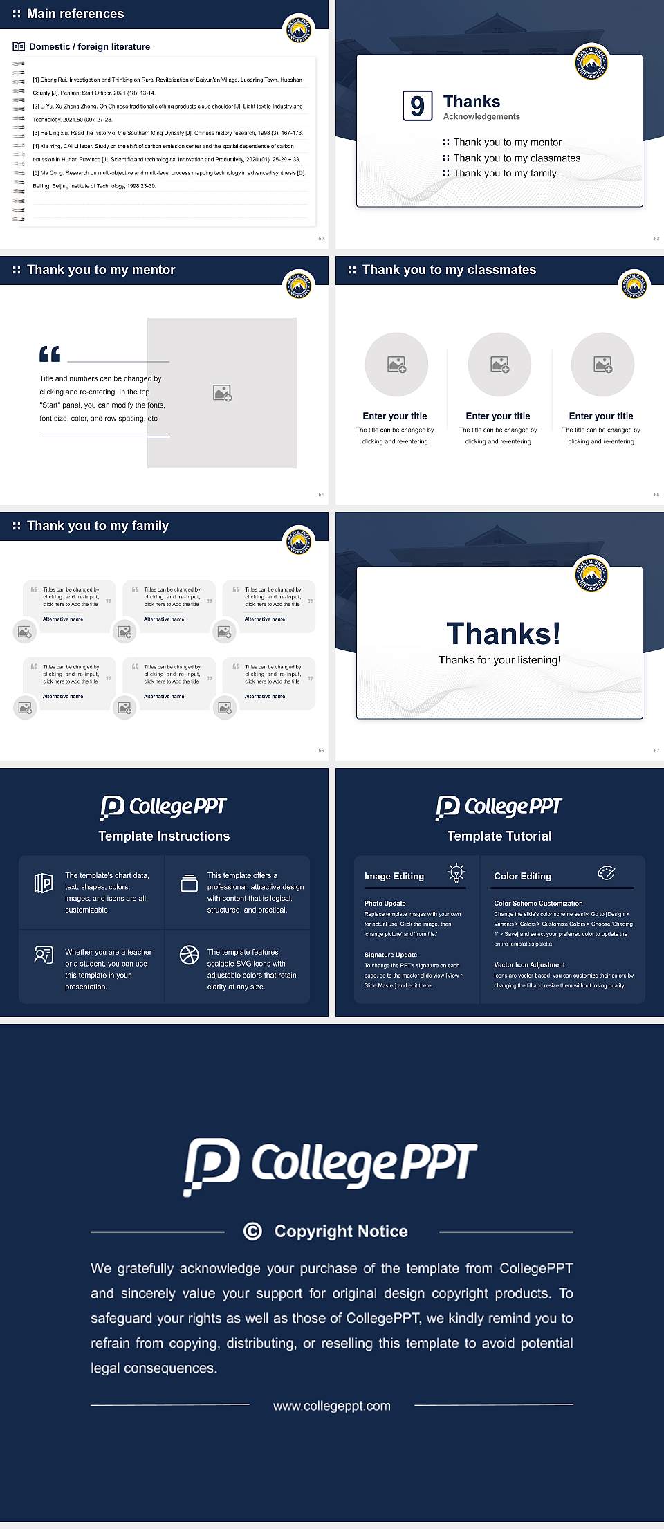 Sikkim Skill University Graduation Thesis Defense PPT Template4:3 ratio PPT effect preview image7