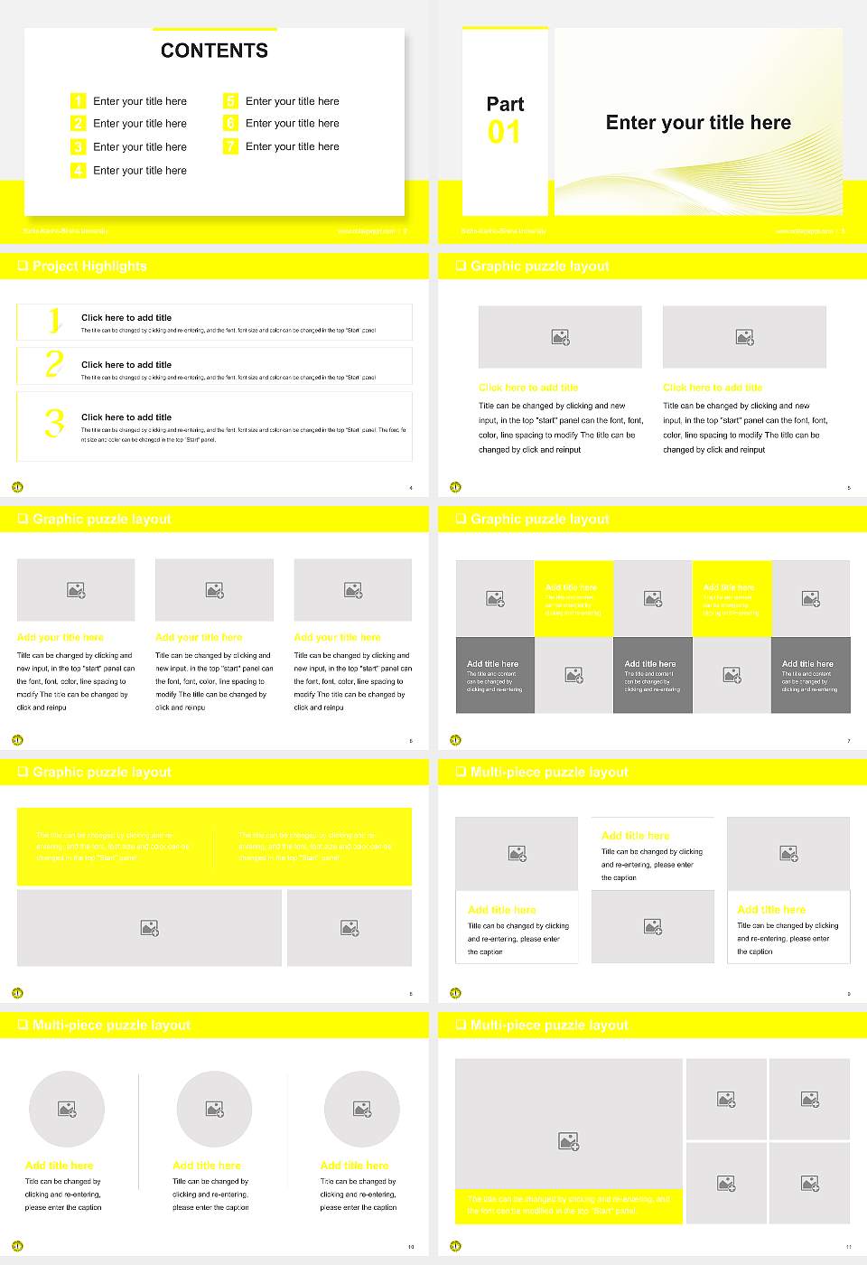 Sidho-Kanho-Birsha University General PPT Template16:9 ratio PPT effect preview image2