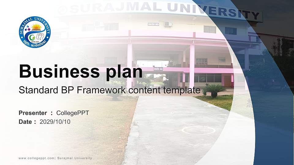 Surajmal University Competition/Entrepreneurship Contest PPT Template16:9 ratio PPT effect preview image