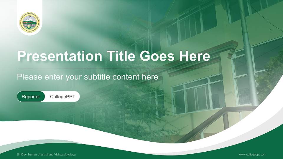 Sri Dev Suman Uttarakhand Vishwavidyalaya Lecture Sharing and Networking Event PPT Template16:9 ratio PPT effect preview image