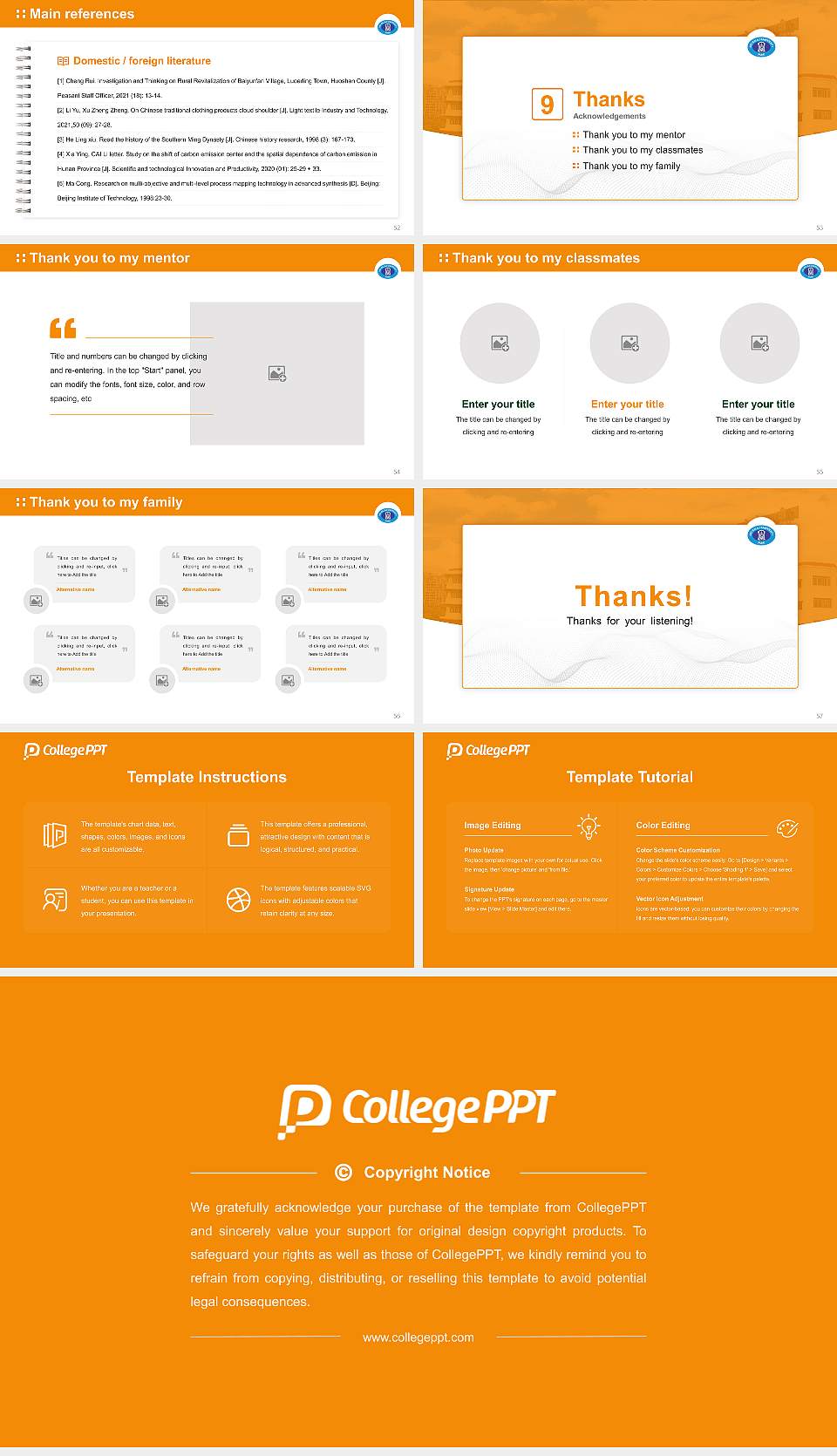 Sri Balaji University Graduation Thesis Defense PPT Template16:9 ratio PPT effect preview image7