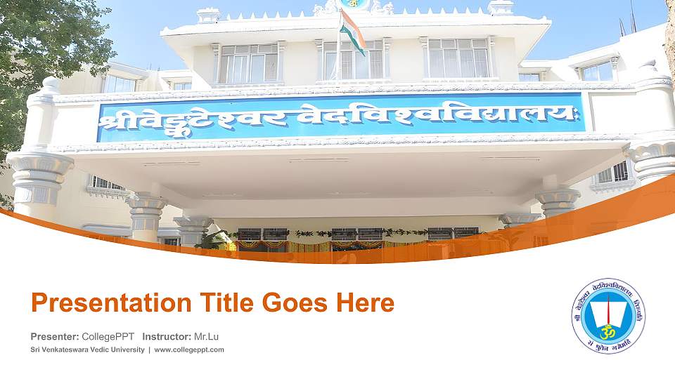 Sri Venkateswara Vedic University Course/Courseware Creation PPT Template16:9 ratio PPT effect preview image