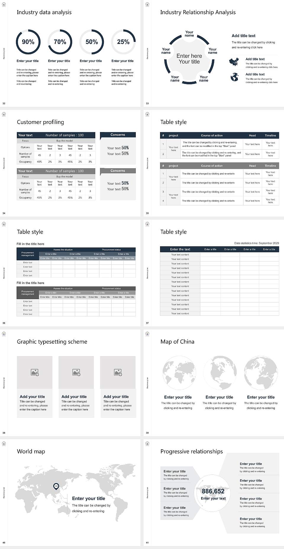 Shri Krishna AYUSH University Competition/Entrepreneurship Contest PPT Template4:3 ratio PPT effect preview image5