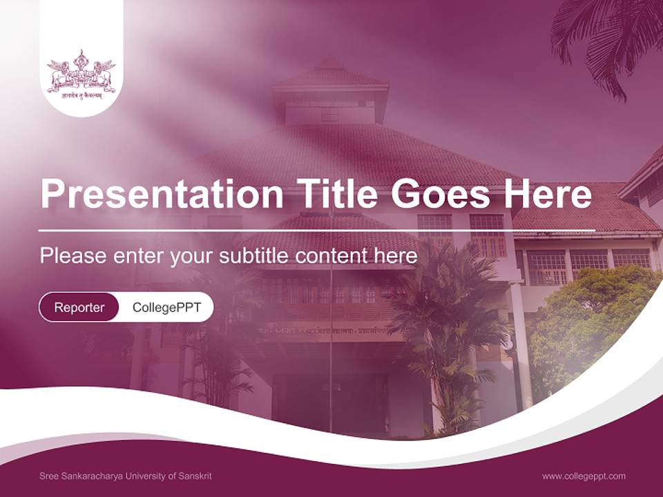 Sree Sankaracharya University of Sanskrit Lecture Sharing and Networking Event PPT Template4:3 ratio PPT effect preview image4