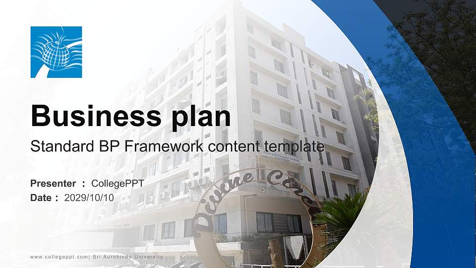 Sri Aurobindo University Competition/Entrepreneurship Contest PPT Template16:9 ratio PPT effect preview image