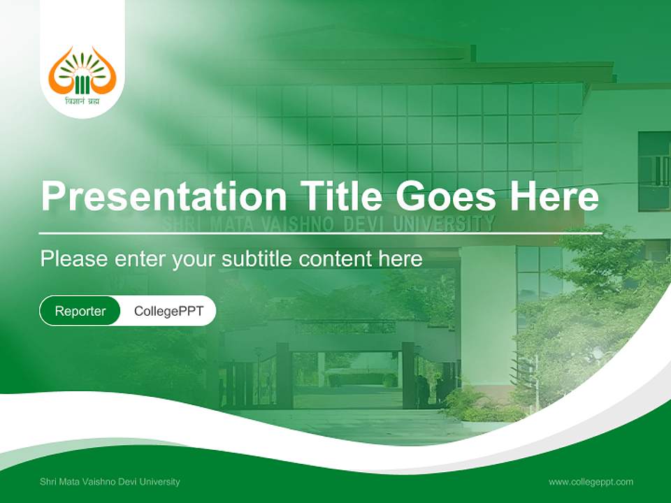 Shri Mata Vaishno Devi University Lecture Sharing and Networking Event PPT Template4:3 ratio PPT effect preview image4