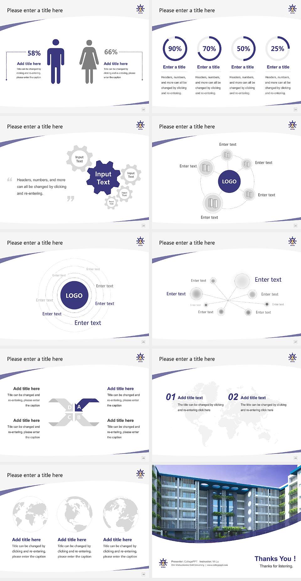 Shri Vishwakarma Skill University Course/Courseware Creation PPT Template4:3 ratio PPT effect preview image4