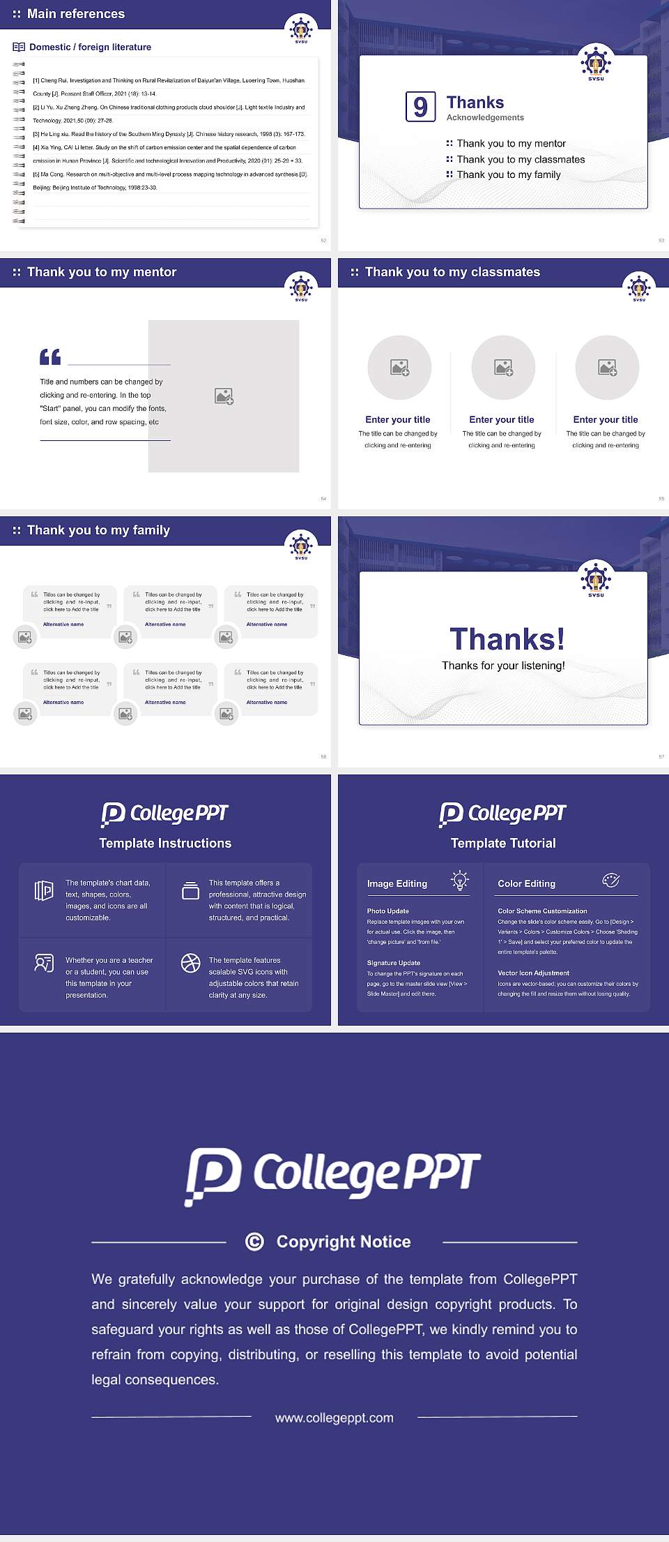 Shri Vishwakarma Skill University Graduation Thesis Defense PPT Template4:3 ratio PPT effect preview image7