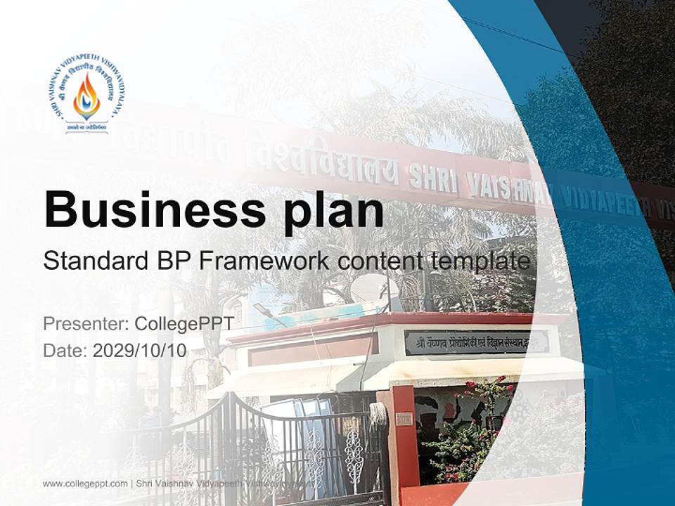 Shri Vaishnav Vidyapeeth Vishwavidyalaya Competition/Entrepreneurship Contest PPT Template4:3 ratio PPT effect preview image9