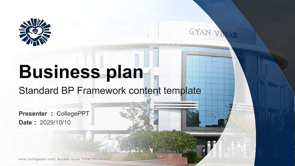 Suresh Gyan Vihar University Competition/Entrepreneurship Contest PPT Template16:9 ratio PPT effect preview image