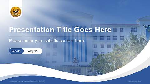 Shri Jagdish Prasad Jhabarmal Tibrewala University Lecture Sharing and Networking Event PPT Template