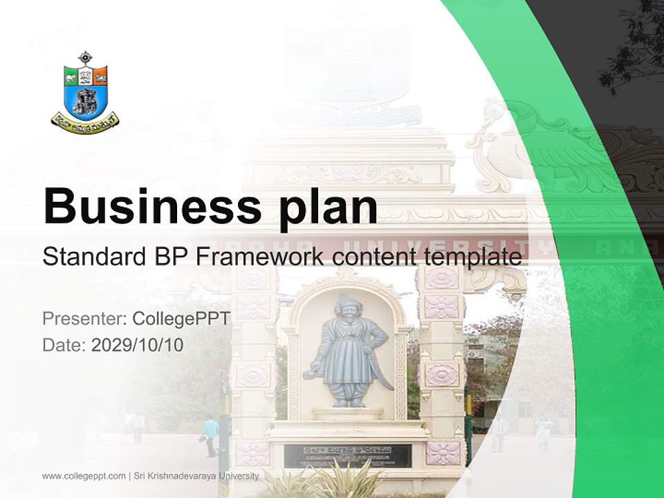 Sri Krishnadevaraya University Competition/Entrepreneurship Contest PPT Template4:3 ratio PPT effect preview image9