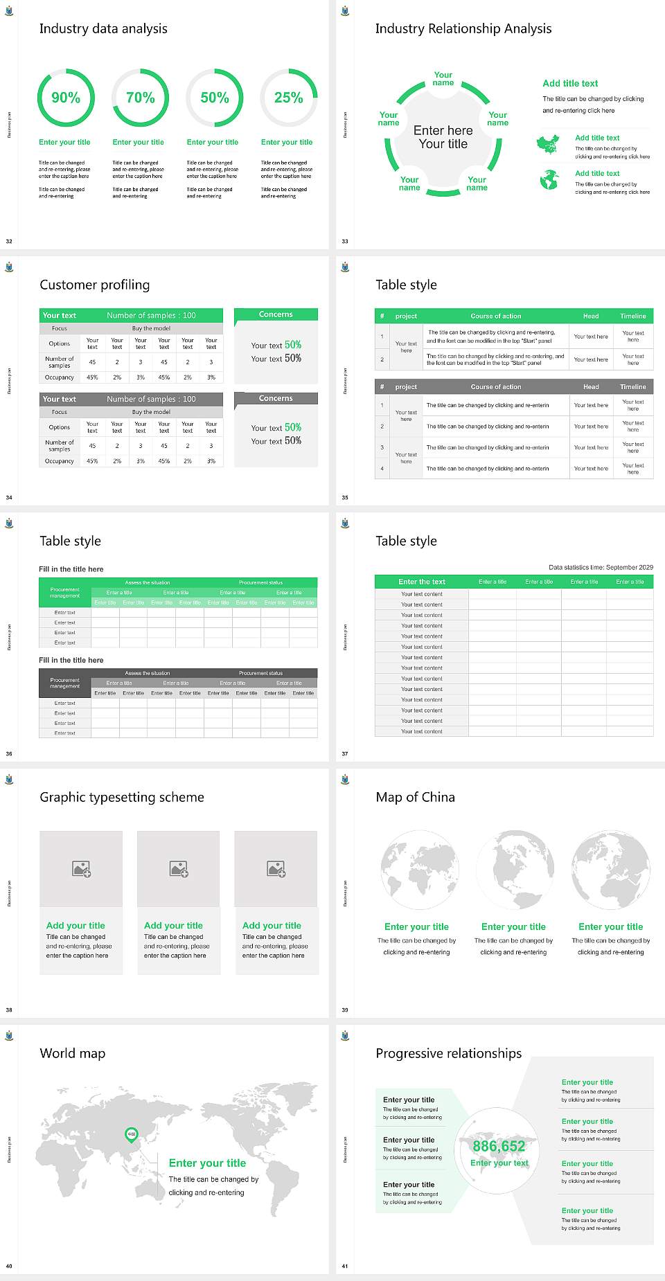 Sri Krishnadevaraya University Competition/Entrepreneurship Contest PPT Template4:3 ratio PPT effect preview image5