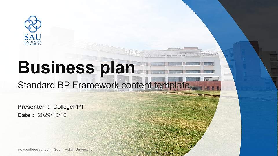 South Asian University Competition/Entrepreneurship Contest PPT Template16:9 ratio PPT effect preview image