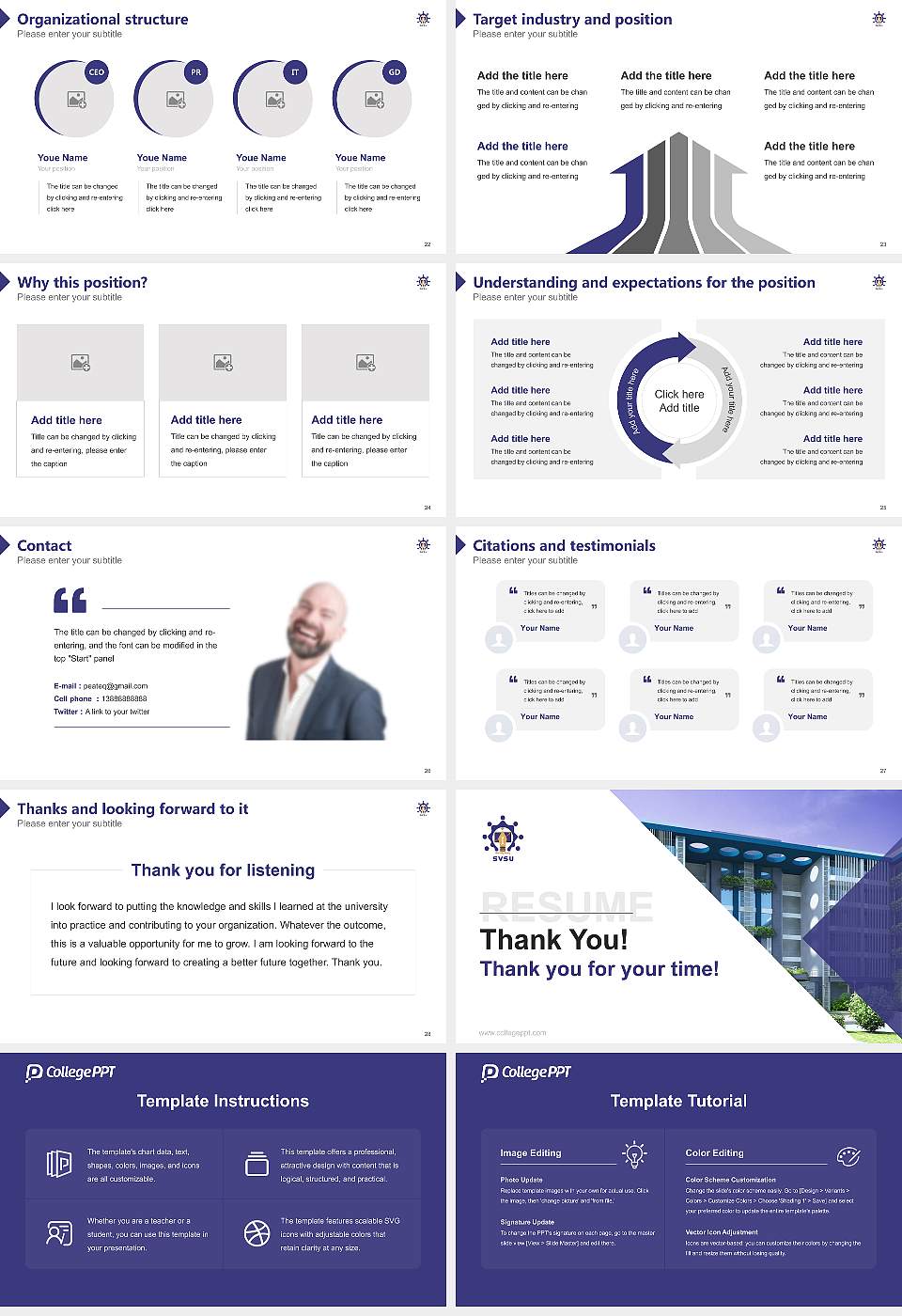 Shri Vishwakarma Skill University Resume PPT Template16:9 ratio PPT effect preview image4
