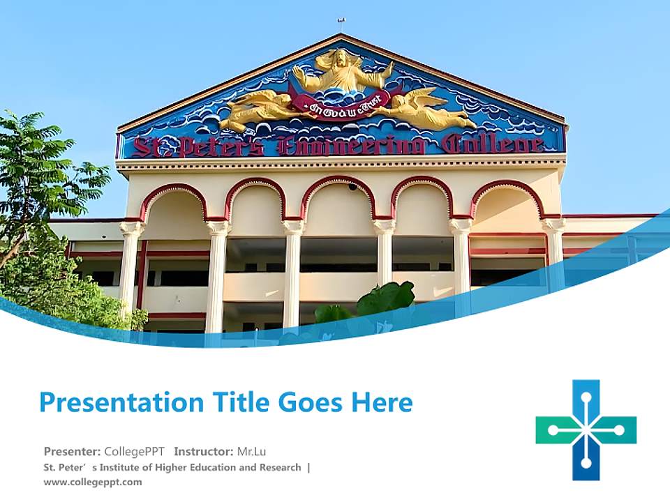 St. Peter’s Institute of Higher Education and Research Course/Courseware Creation PPT Template4:3 ratio PPT effect preview image5