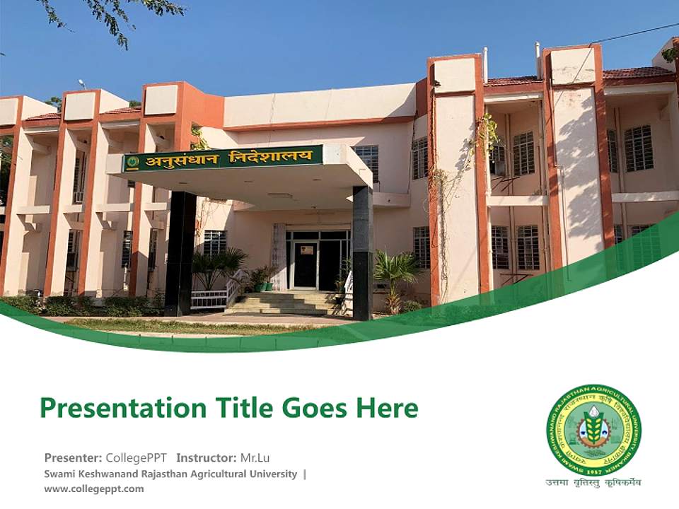 Swami Keshwanand Rajasthan Agricultural University Course/Courseware Creation PPT Template4:3 ratio PPT effect preview image5
