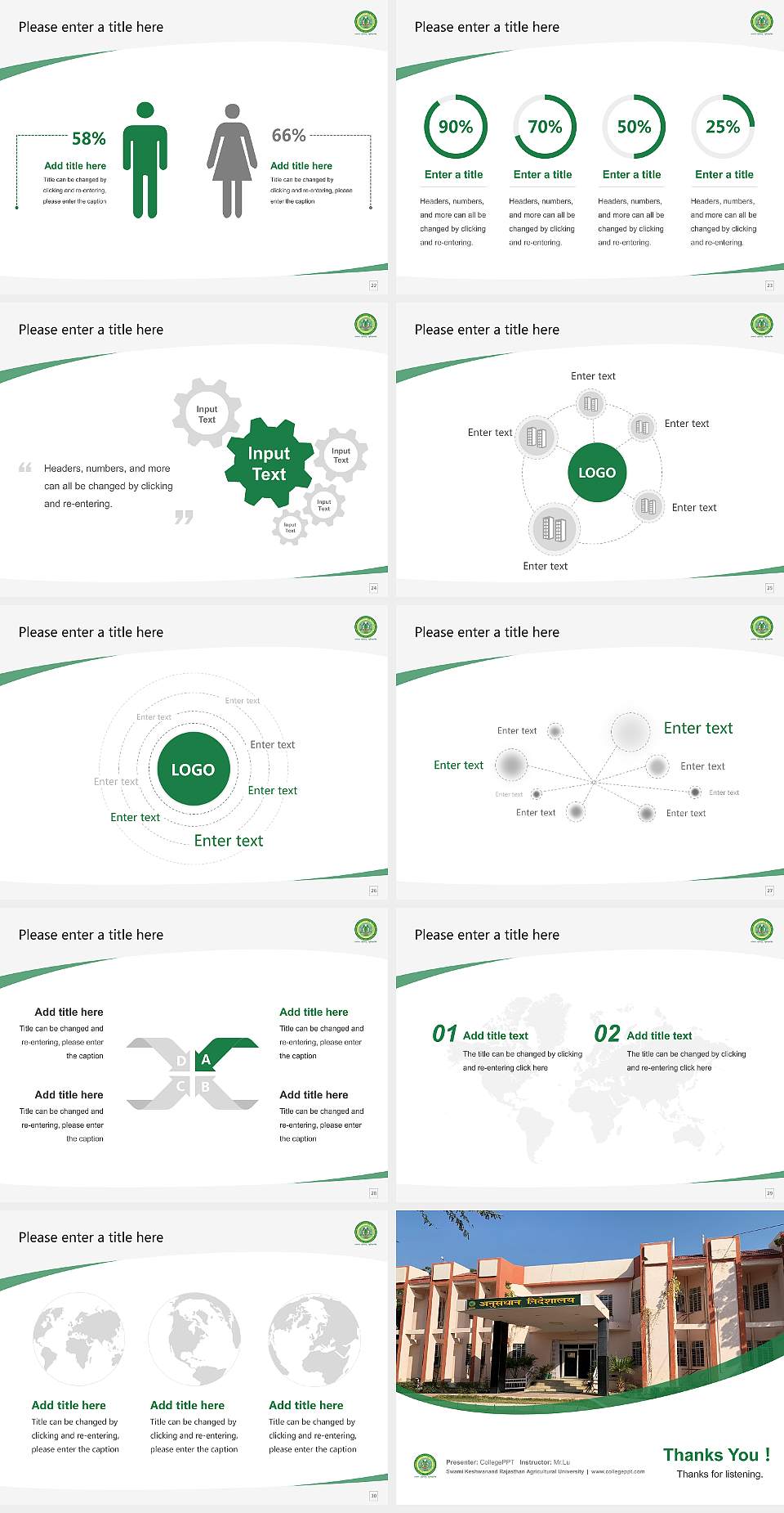 Swami Keshwanand Rajasthan Agricultural University Course/Courseware Creation PPT Template4:3 ratio PPT effect preview image4