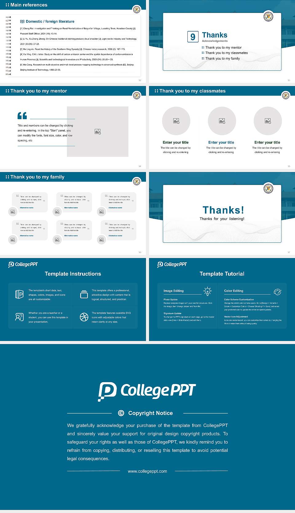 Sri Guru Ram Das University of Health Sciences Graduation Thesis Defense PPT Template16:9 ratio PPT effect preview image7