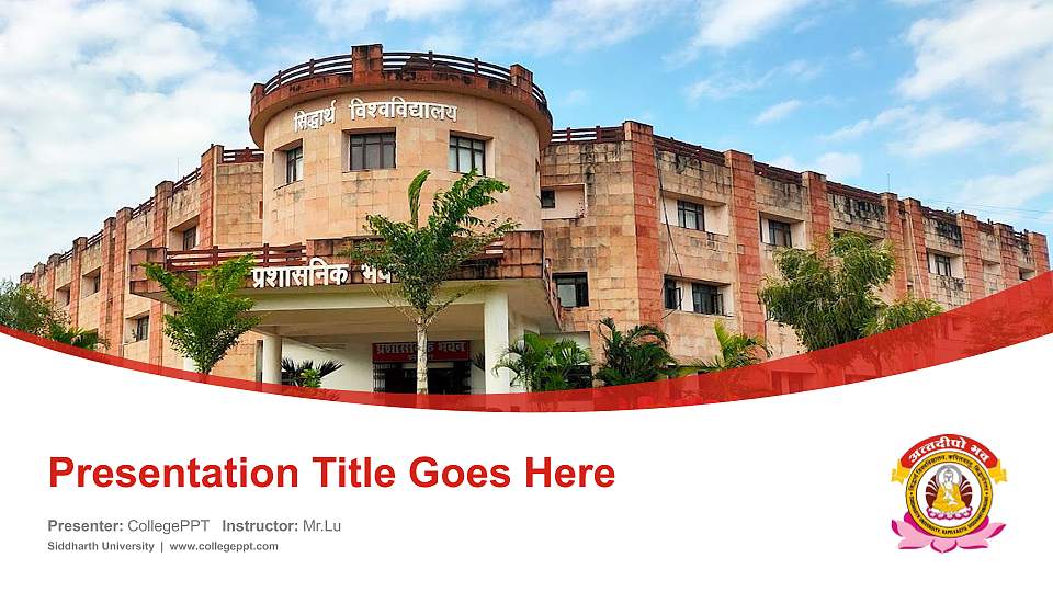 Siddharth University Course/Courseware Creation PPT Template16:9 ratio PPT effect preview image