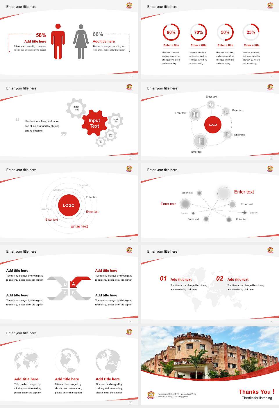 Siddharth University Course/Courseware Creation PPT Template16:9 ratio PPT effect preview image4