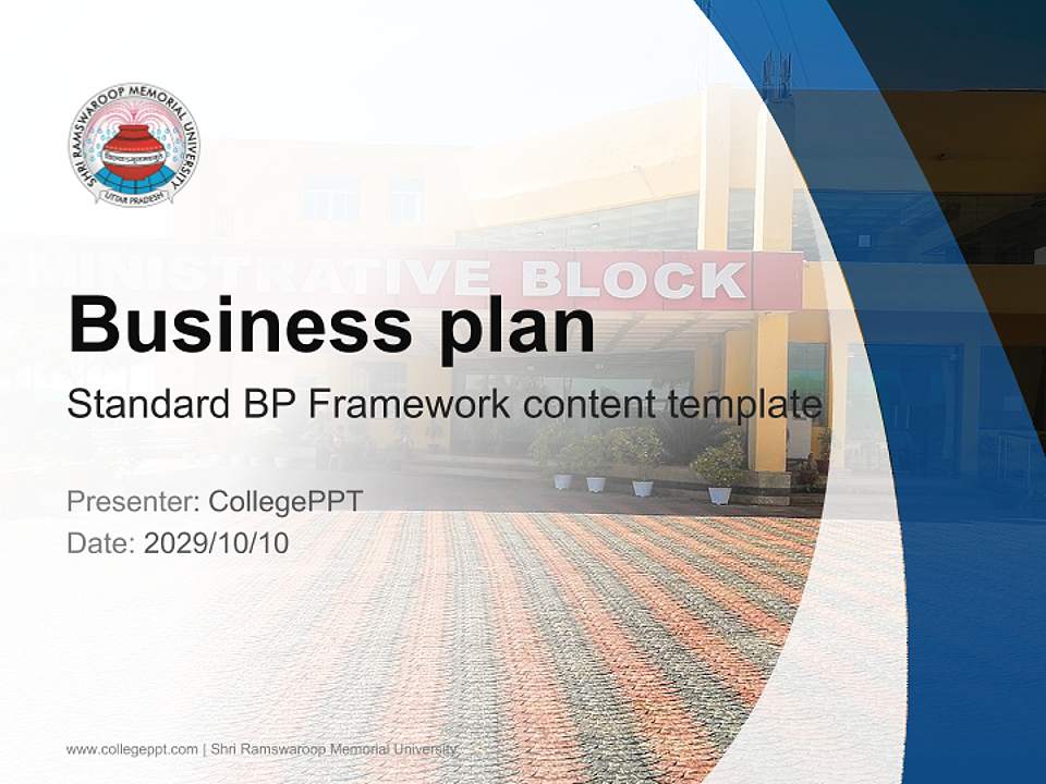 Shri Ramswaroop Memorial University Competition/Entrepreneurship Contest PPT Template4:3 ratio PPT effect preview image9